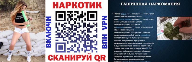 Купить Амфетамин  Меф мяу мяу  СОЛЬ  Зубцов