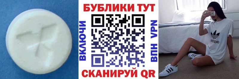 Купить  Зубцов  Ecstasy диски 