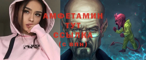 ECSTASY Алексеевка