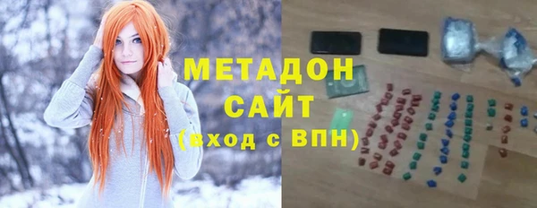 mdpv Арсеньев