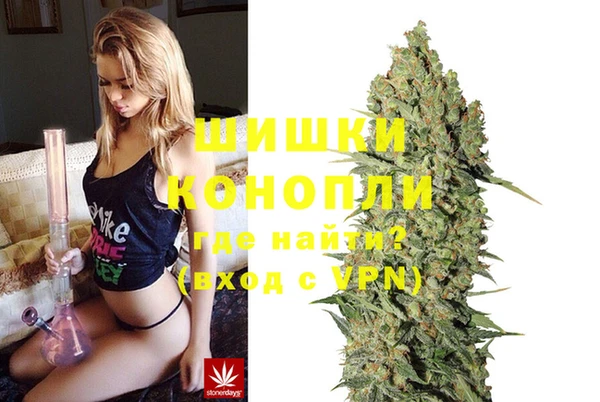 амфетамин Аркадак