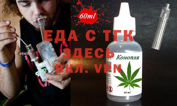 ECSTASY Алексеевка