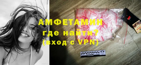 метадон Алексин