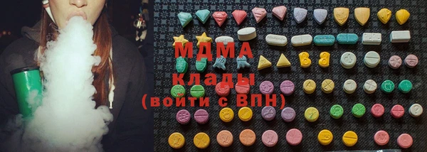 метадон Алексин
