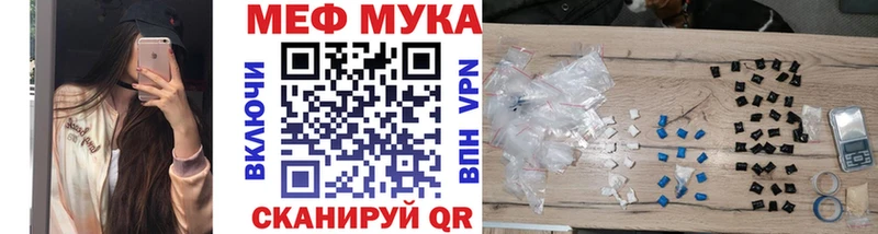 Купить  Зубцов  МЕФ 4 MMC 